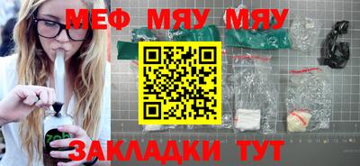крисы Кумертау