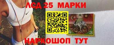 MDMA Premium VHQ Лесосибирск