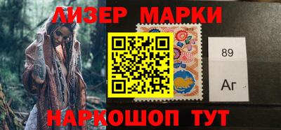 MDMA Premium VHQ Лесосибирск