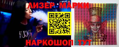 прущие крисы Кулебаки