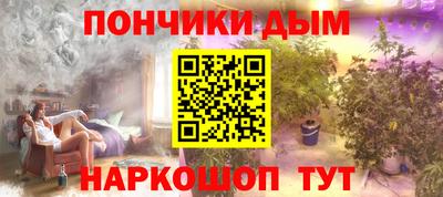 МДПВ Кунгур