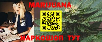 MDMA Premium VHQ Лесосибирск