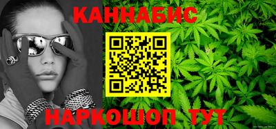 прущие крисы Кулебаки