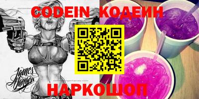 стафф Ликино-Дулёво