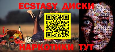 МДПВ Кунгур
