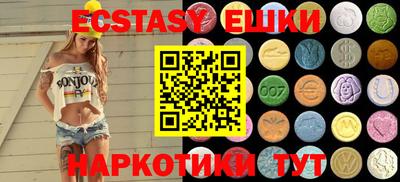 MDMA Premium VHQ Лесосибирск