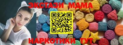 стафф Ликино-Дулёво