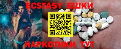 МДПВ Кунгур