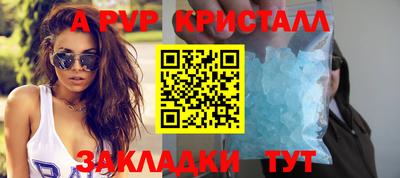 MDMA Premium VHQ Лесосибирск
