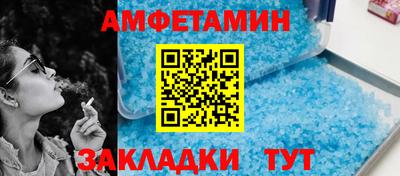 крисы Кумертау