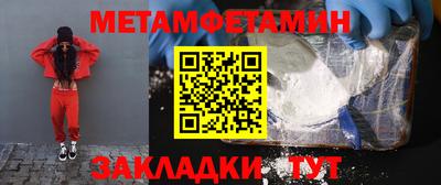 стафф Ликино-Дулёво