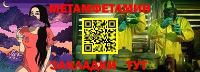 MDMA Premium VHQ Лесосибирск