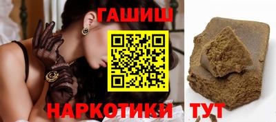 прущие крисы Кулебаки
