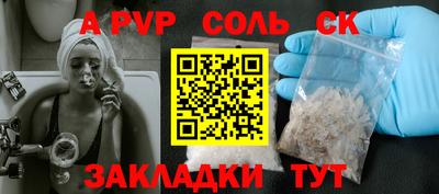 MDMA Premium VHQ Лесосибирск