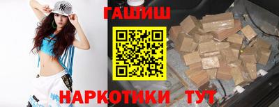 MDMA Premium VHQ Лесосибирск