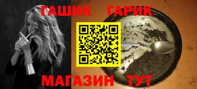 MDMA Premium VHQ Лесосибирск