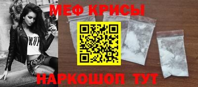 бутик Ливны